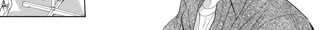Read Skip Beat! chapter 231 image 13 on Lezhin