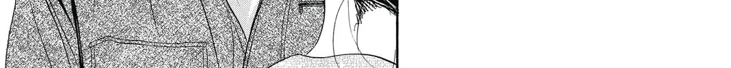 Read Skip Beat! chapter 231 image 15 on Lezhin