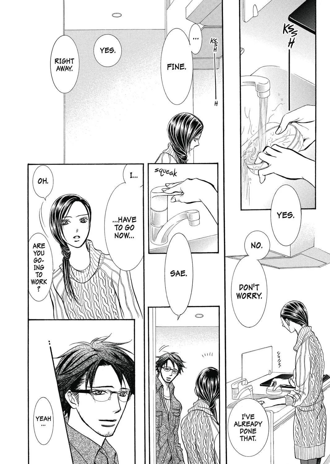 Read Skip Beat! chapter 231 image 18 on Lezhin