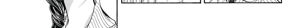 Read Skip Beat! chapter 231 image 21 on Lezhin