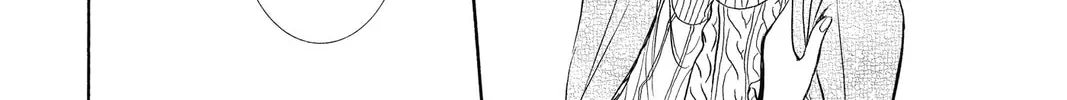 Read Skip Beat! chapter 231 image 3 on Lezhin
