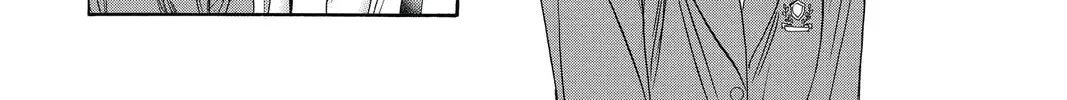 Read Skip Beat! chapter 231 image 31 on Lezhin