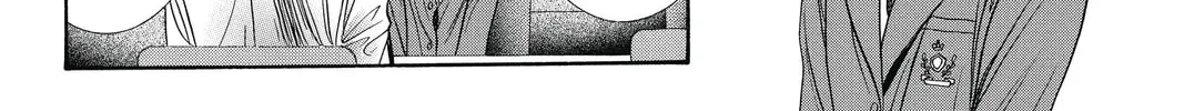 Read Skip Beat! chapter 231 image 33 on Lezhin