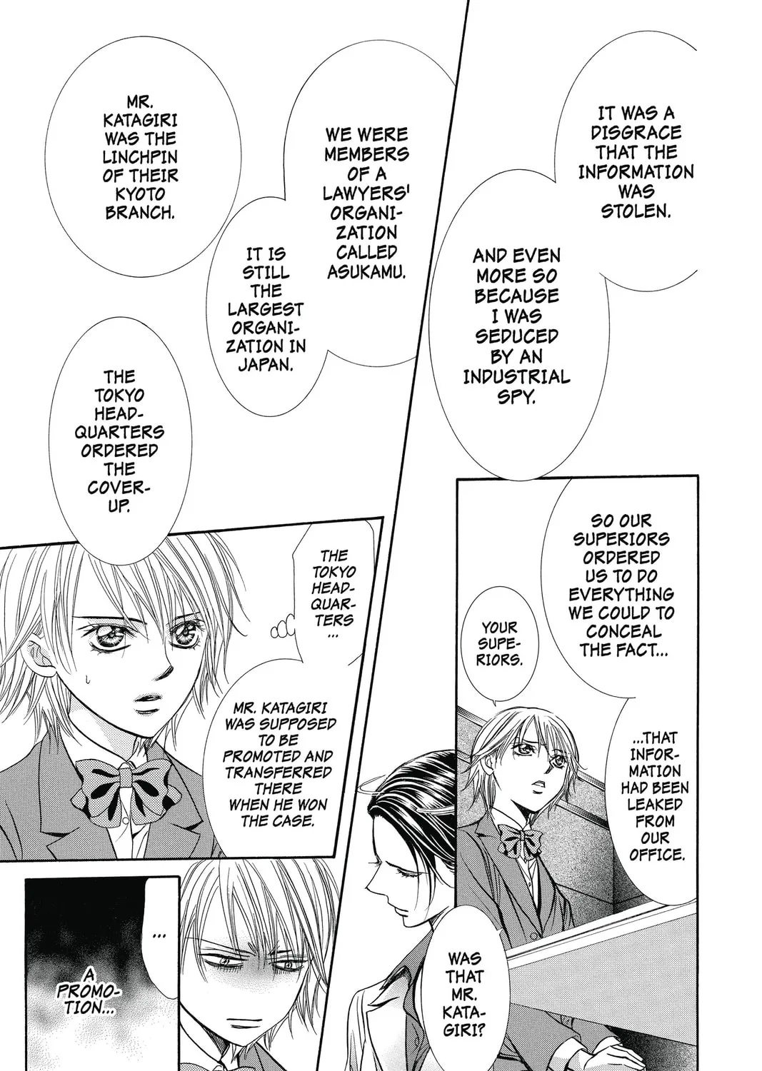 Read Skip Beat! chapter 231 image 36 on Lezhin