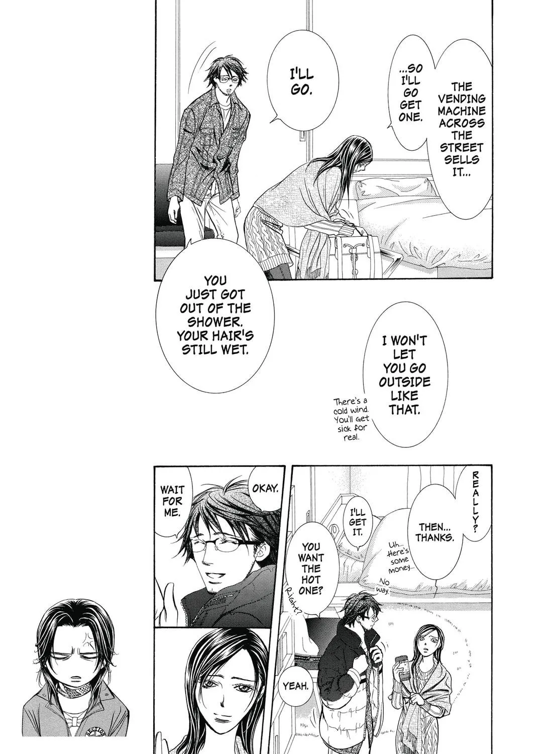 Read Skip Beat! chapter 231 image 4 on Lezhin