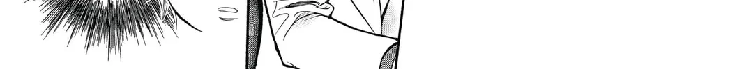 Read Skip Beat! chapter 231 image 43 on Lezhin