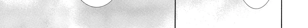 Read Skip Beat! chapter 231 image 45 on Lezhin