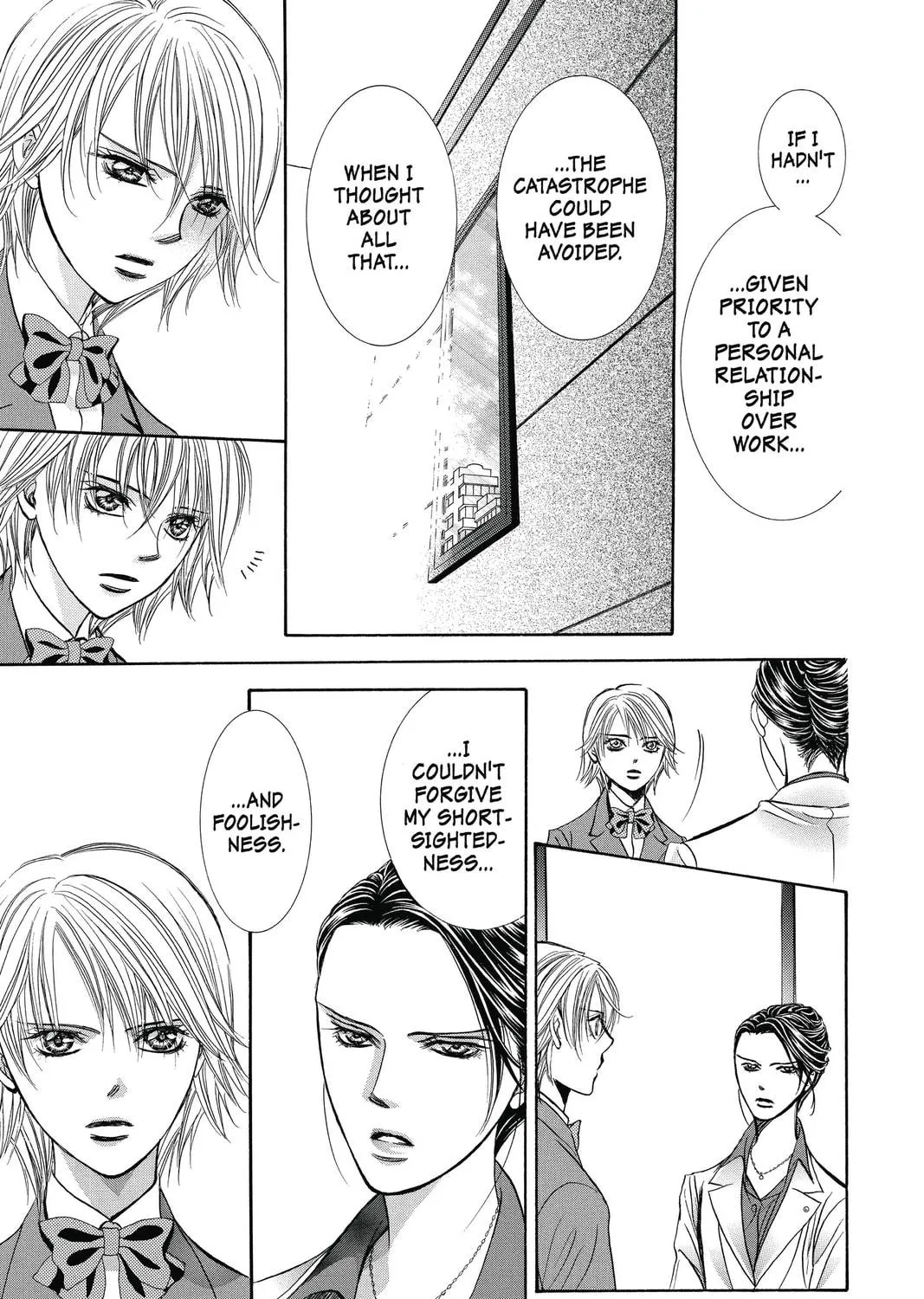 Read Skip Beat! chapter 231 image 48 on Lezhin