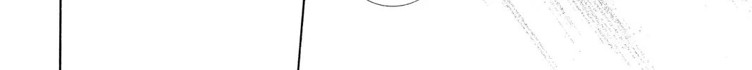 Read Skip Beat! chapter 231 image 51 on Lezhin