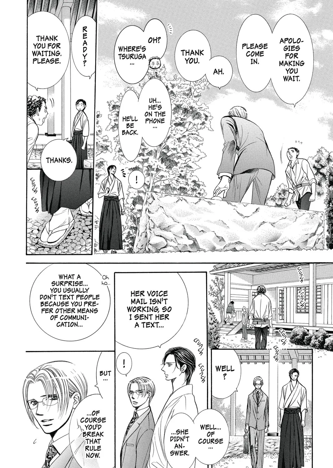 Read Skip Beat! chapter 232 image 14 on Lezhin