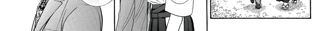 Read Skip Beat! chapter 232 image 15 on Lezhin