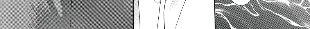 Read Skip Beat! chapter 232 image 27 on Lezhin
