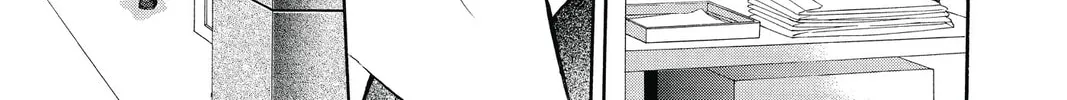 Read Skip Beat! chapter 232 image 33 on Lezhin