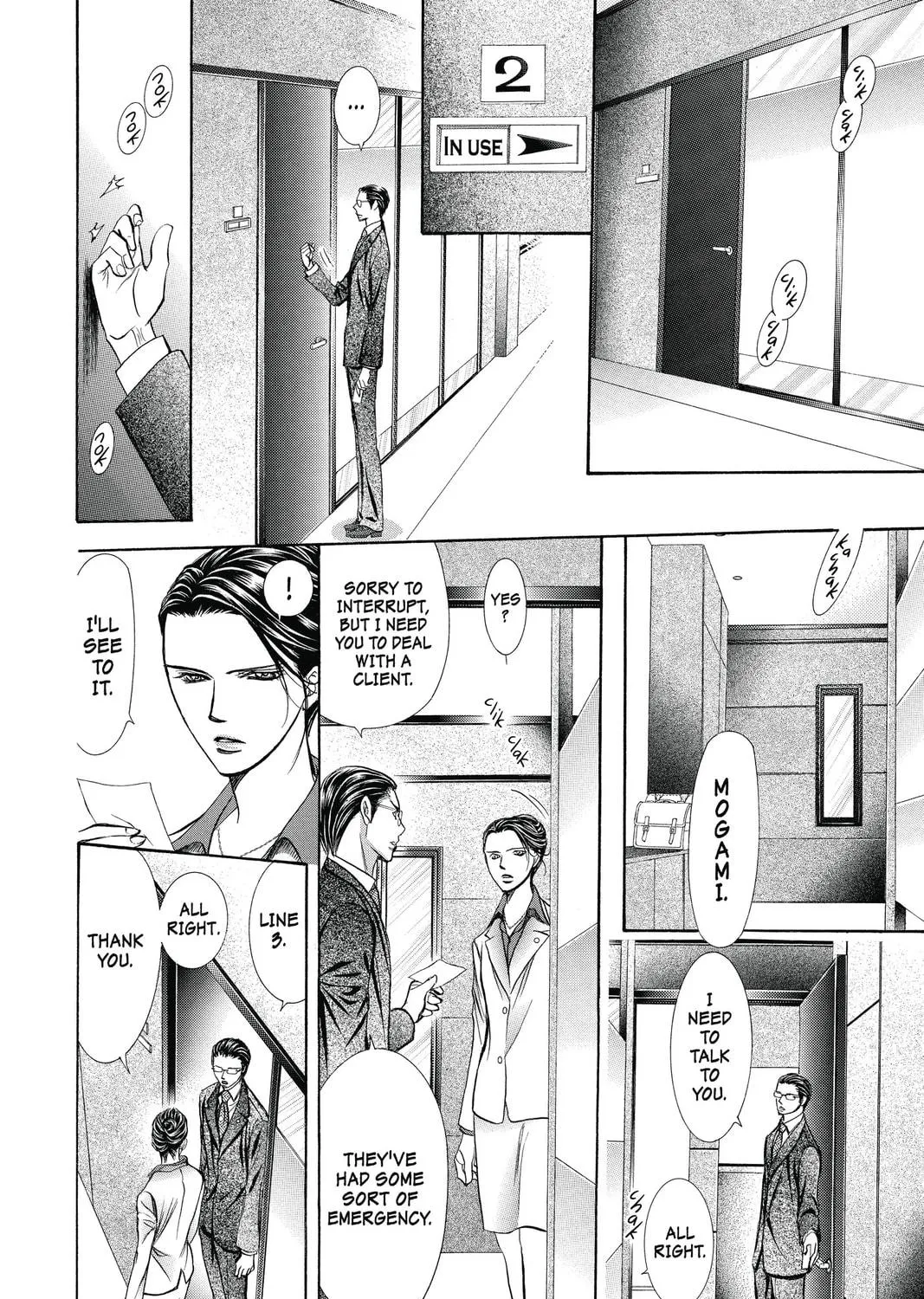 Read Skip Beat! chapter 232 image 34 on Lezhin