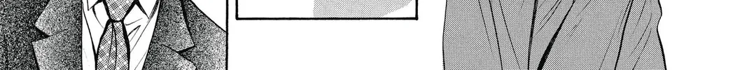 Read Skip Beat! chapter 232 image 37 on Lezhin