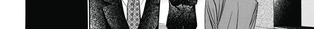 Read Skip Beat! chapter 232 image 43 on Lezhin