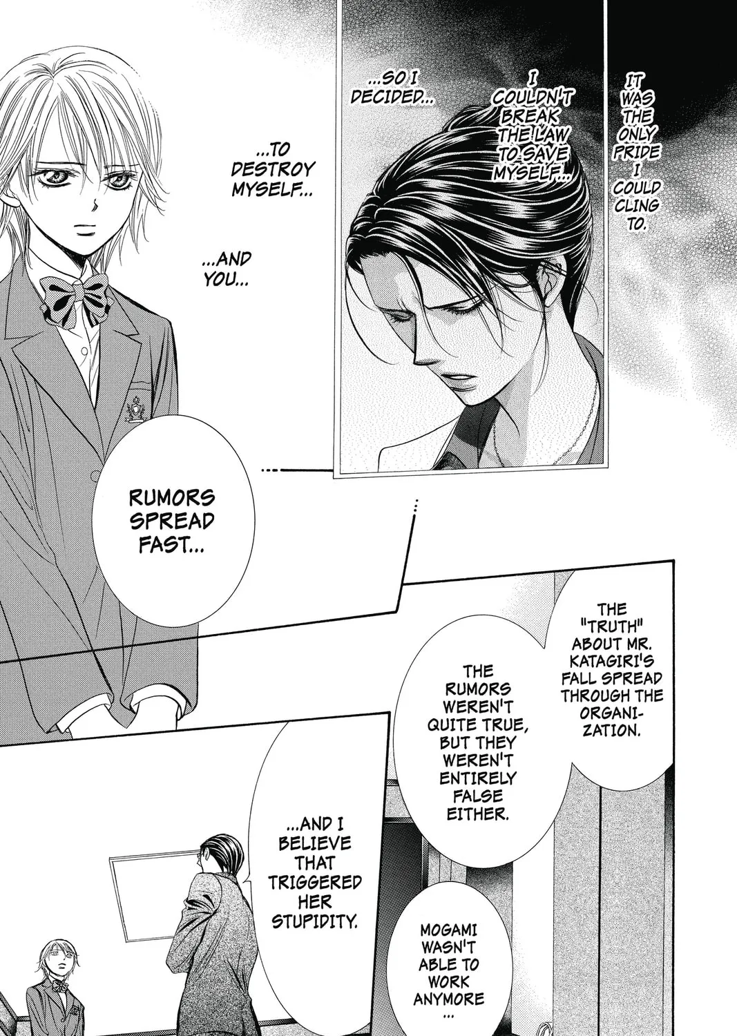 Read Skip Beat! chapter 232 image 44 on Lezhin