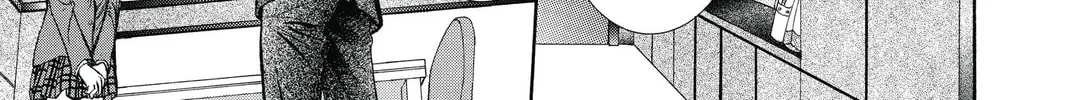 Read Skip Beat! chapter 232 image 45 on Lezhin