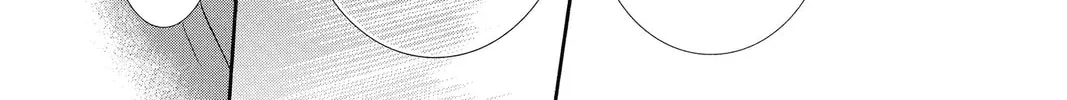 Read Skip Beat! chapter 232 image 51 on Lezhin