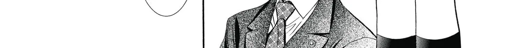 Read Skip Beat! chapter 232 image 57 on Lezhin