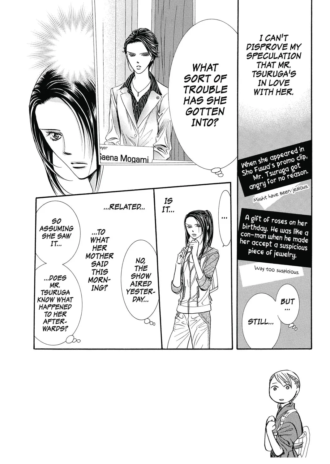 Read Skip Beat! chapter 232 image 6 on Lezhin