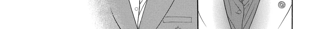 Read Skip Beat! chapter 232 image 61 on Lezhin