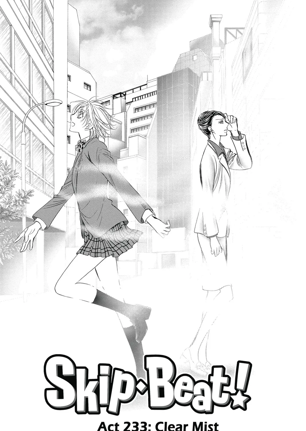 Read Skip Beat! chapter 233 image 0 on Lezhin