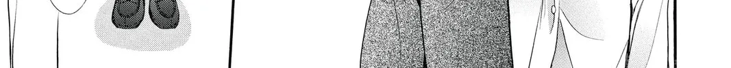 Read Skip Beat! chapter 233 image 13 on Lezhin
