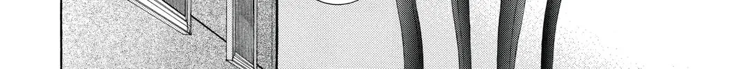 Read Skip Beat! chapter 233 image 15 on Lezhin