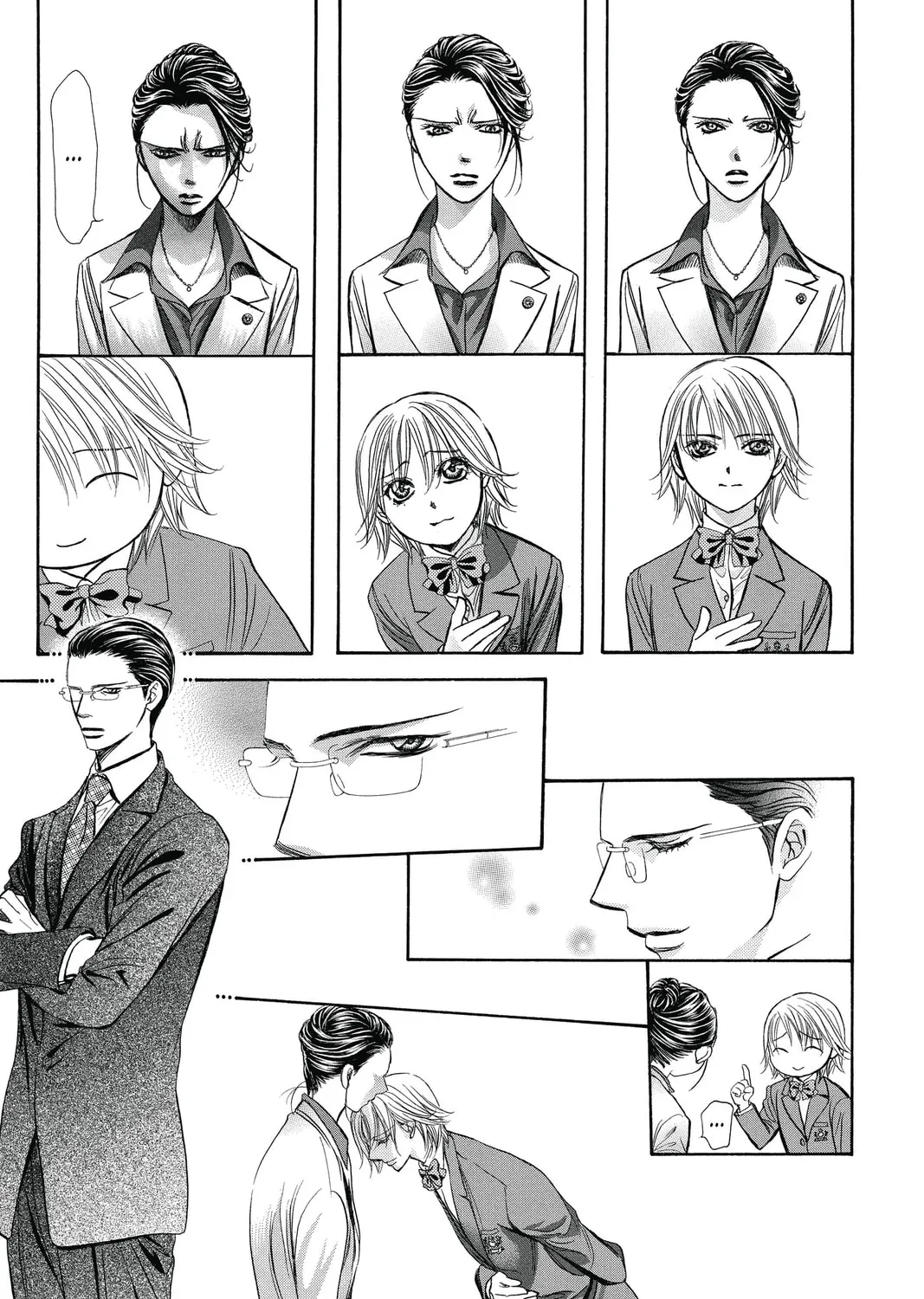 Read Skip Beat! chapter 233 image 20 on Lezhin