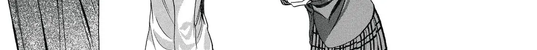 Read Skip Beat! chapter 233 image 21 on Lezhin