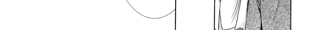 Read Skip Beat! chapter 233 image 25 on Lezhin