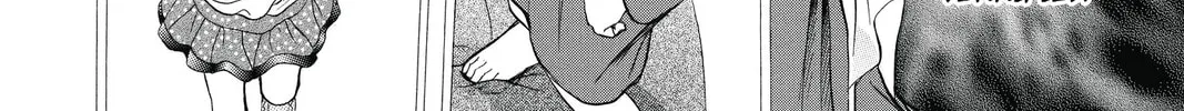 Read Skip Beat! chapter 233 image 27 on Lezhin