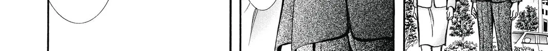 Read Skip Beat! chapter 233 image 31 on Lezhin