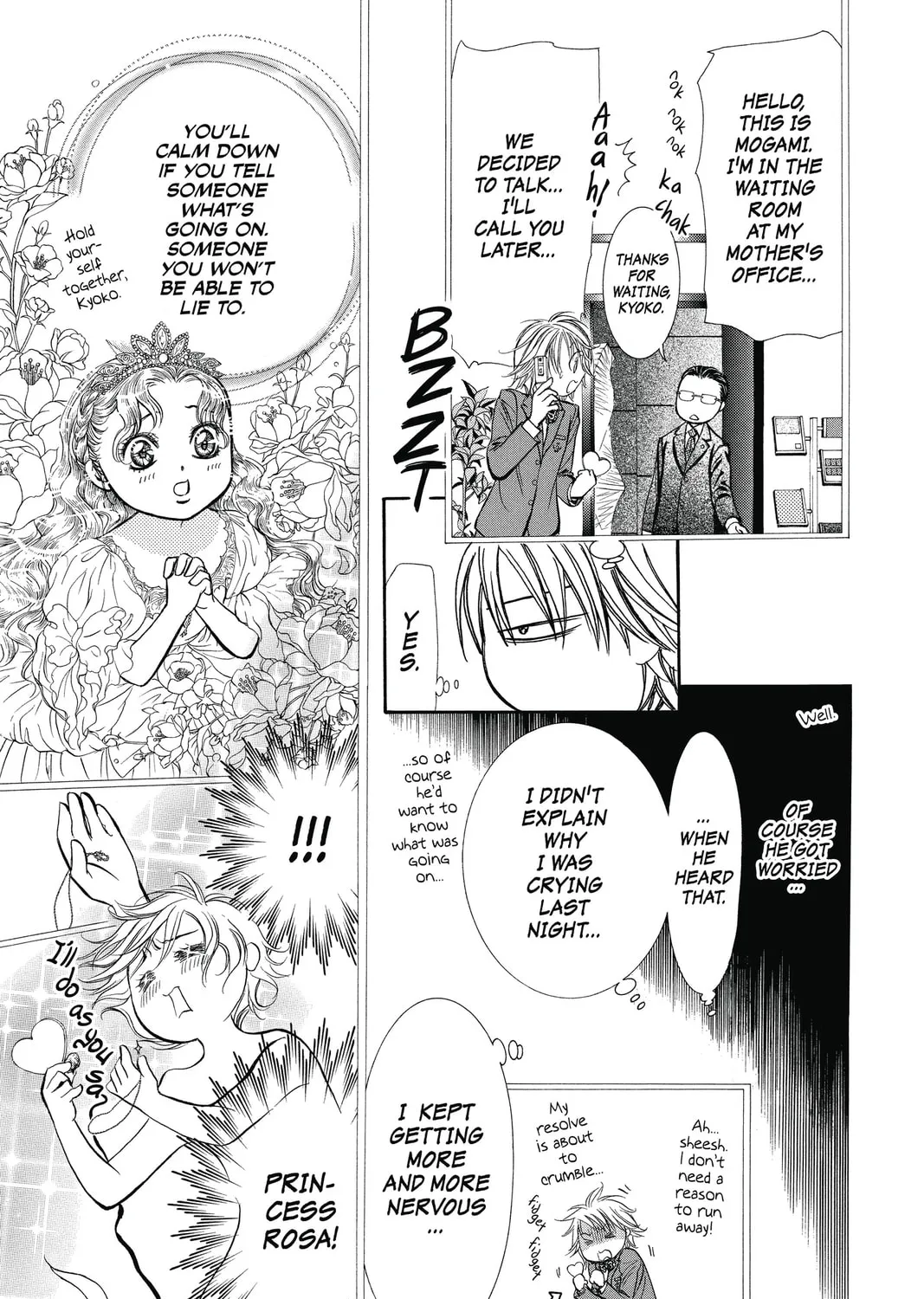Read Skip Beat! chapter 233 image 44 on Lezhin