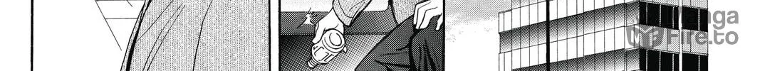 Read Skip Beat! chapter 233 image 49 on Lezhin