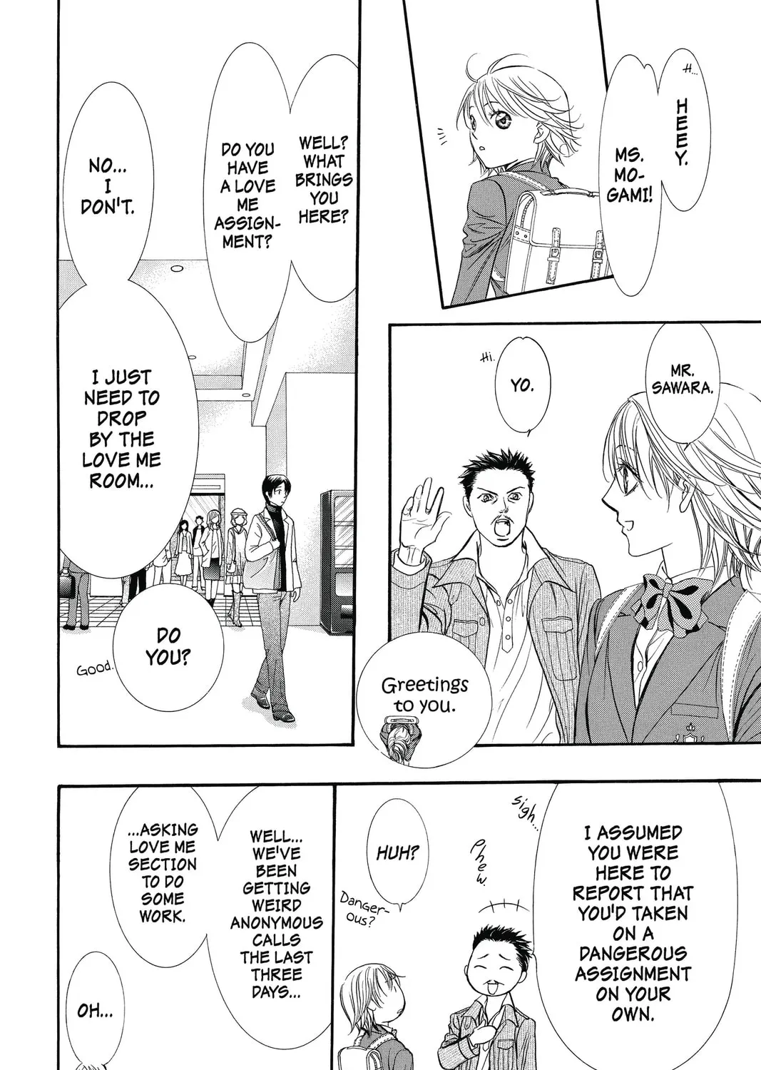 Read Skip Beat! chapter 233 image 50 on Lezhin