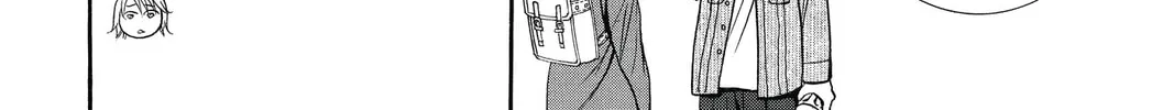 Read Skip Beat! chapter 233 image 51 on Lezhin