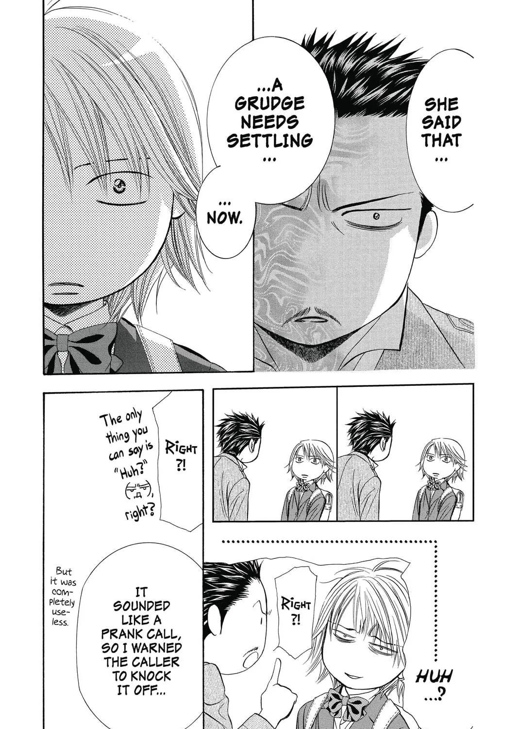 Read Skip Beat! chapter 233 image 52 on Lezhin