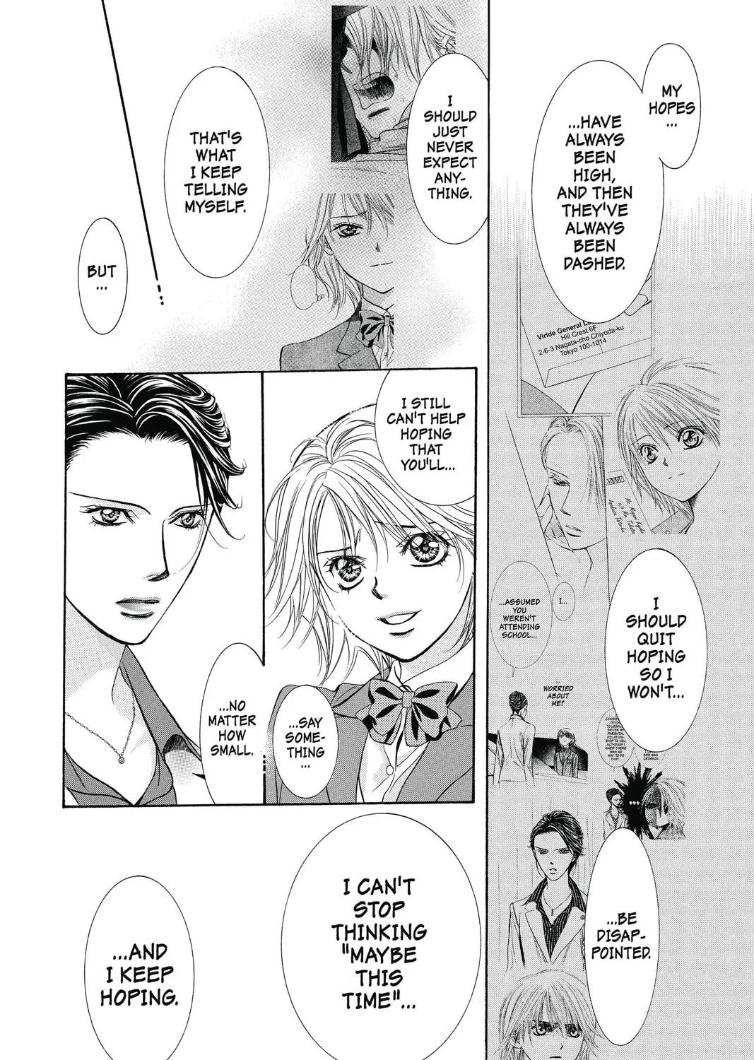 Read Skip Beat! chapter 233 image 6 on Lezhin