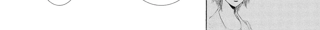 Read Skip Beat! chapter 233 image 7 on Lezhin