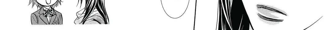 Read Skip Beat! chapter 234 image 13 on Lezhin
