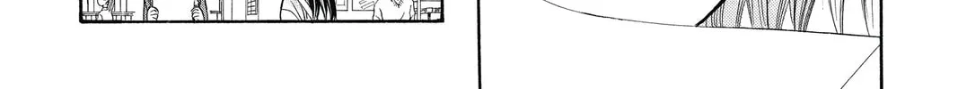 Read Skip Beat! chapter 234 image 31 on Lezhin