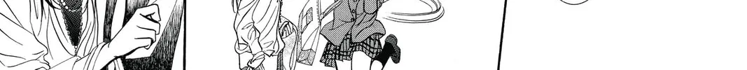 Read Skip Beat! chapter 234 image 33 on Lezhin