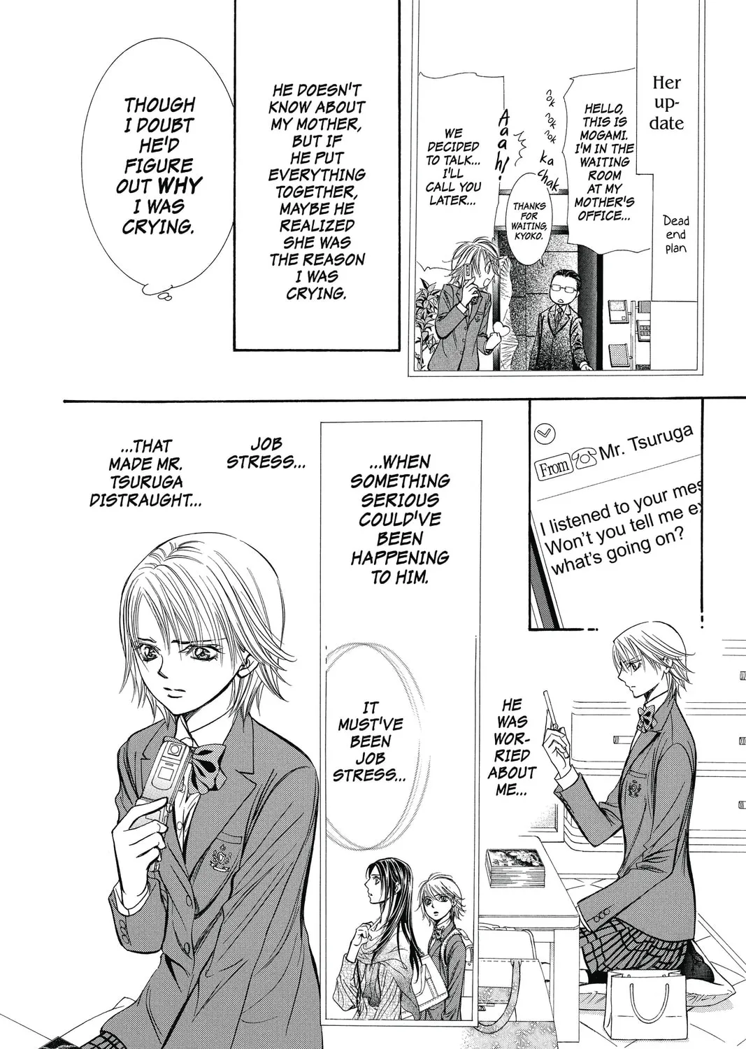 Read Skip Beat! chapter 234 image 42 on Lezhin