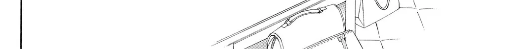 Read Skip Beat! chapter 234 image 45 on Lezhin