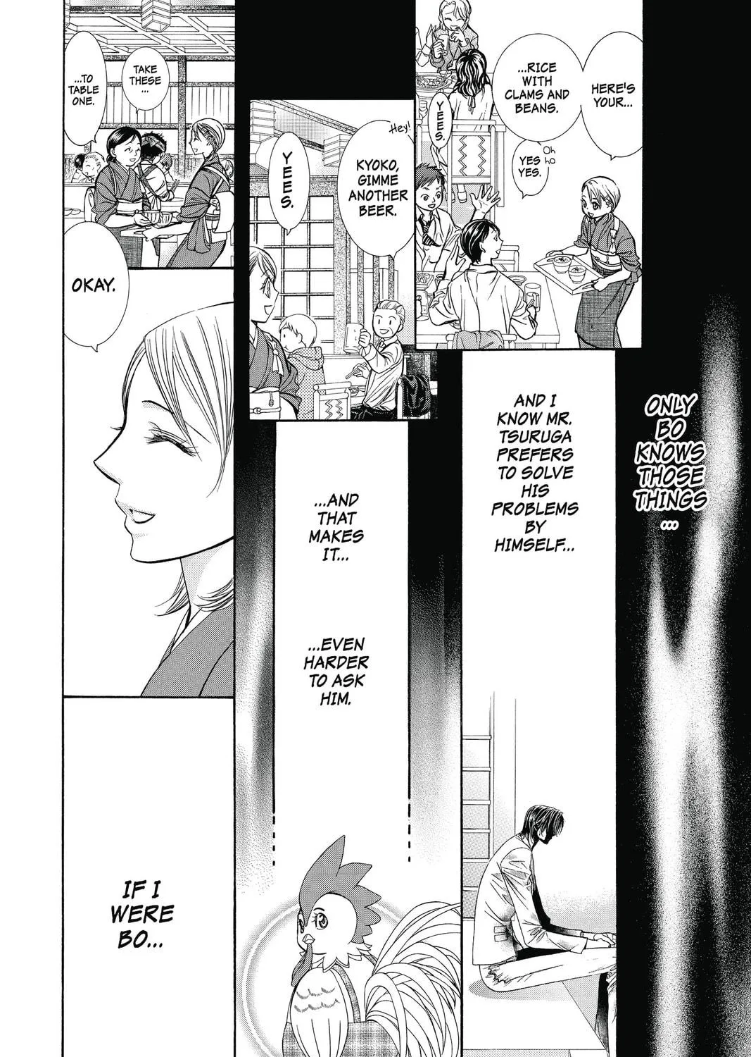 Read Skip Beat! chapter 234 image 46 on Lezhin