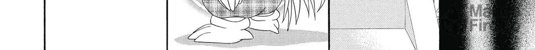 Read Skip Beat! chapter 234 image 47 on Lezhin