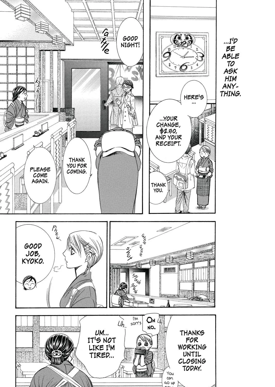 Read Skip Beat! chapter 234 image 48 on Lezhin
