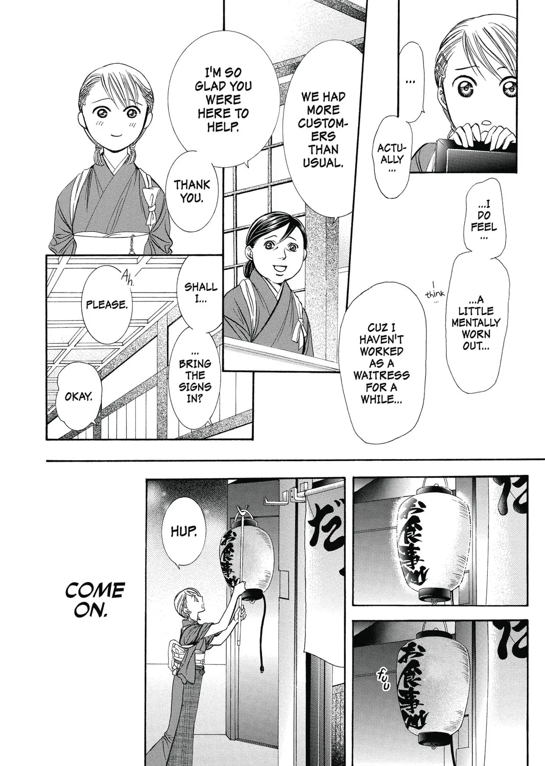 Read Skip Beat! chapter 234 image 50 on Lezhin